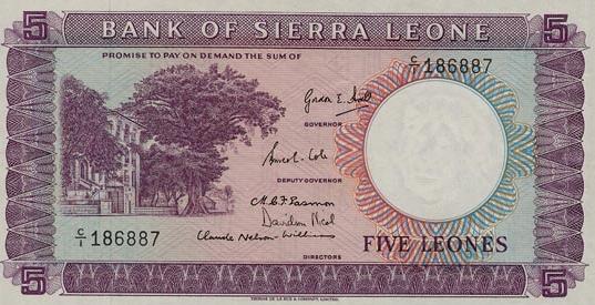 This five-leone note was rare among ordinary people under Gordon Hall