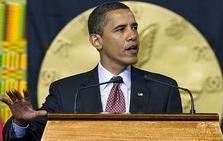 President Obama at the Accra Conference Centre